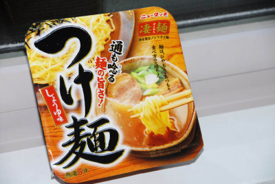 My Fave Instant Ramen 002.jpg