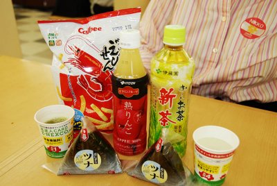 Omusubi's and Cold Tea Snack 016.jpg