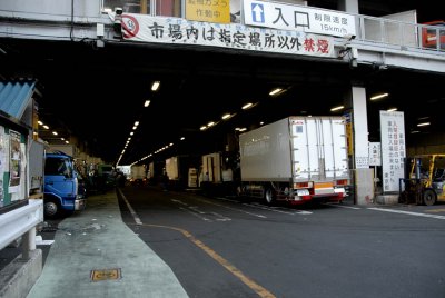 Tsukiji Market 001.jpg