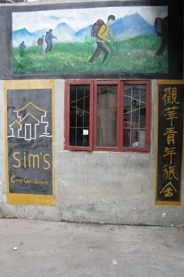 IMG_5877.JPG