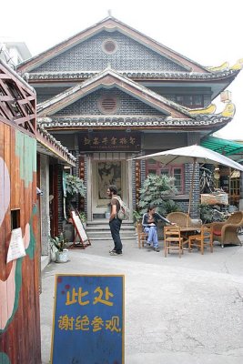 IMG_5880.JPG