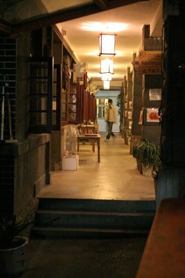 IMG_4850.JPG