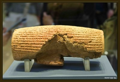 21 Cyrus Cylinder.jpg