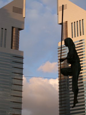 Trapeze Sculpture 1 DIFC Dubai.jpg