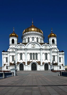 Cathedral of Christ the Saviour. Moscow
