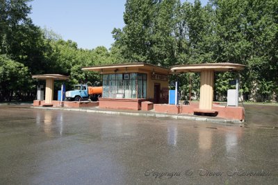 Oldest Petrol Station In Moscow