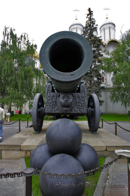 The Czar Cannon