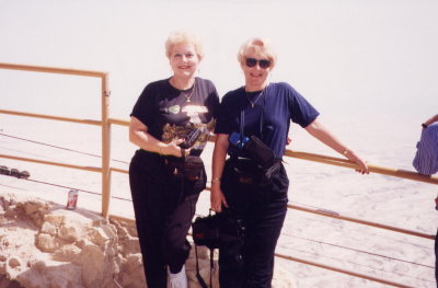 Barb and Jan - Israel 1996 Trip