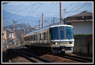 Arashiyama Train