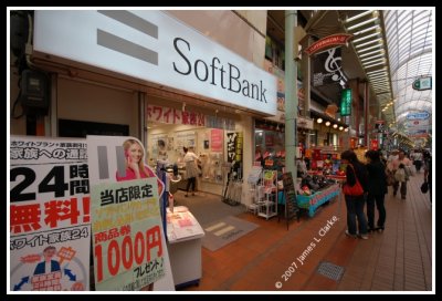 SoftBank