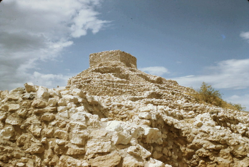 Tuzigoot National Monument NPS