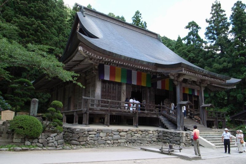 Yama-dera