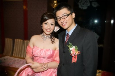 Amoroso & Mei Wedding