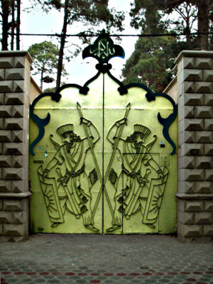 Metal Gate