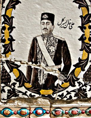 Shah-e Iran !