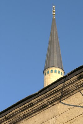 Minaret  View