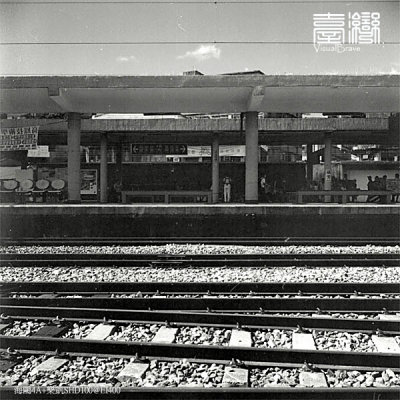 𷼻վ Rui Fang Railway Station