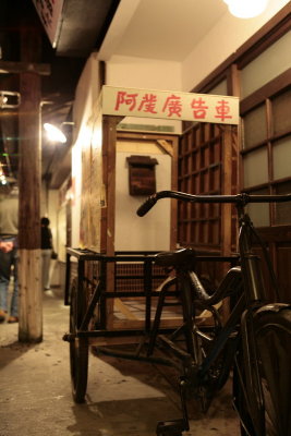 _MG_4061.JPG