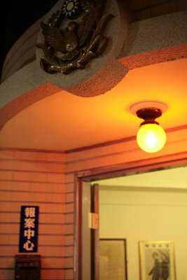 _MG_4073.JPG
