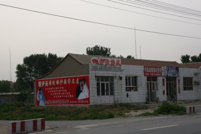 ]Bv