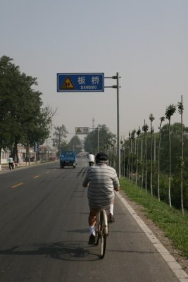 OF