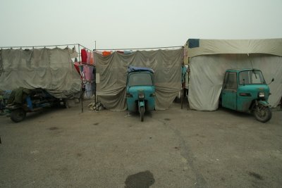 板橋集