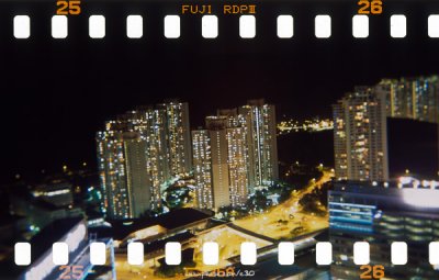 Holga (2008/06)