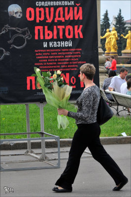 Madam znaet tolk v izvrascheniyah