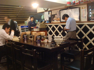 ramen store under some bridge