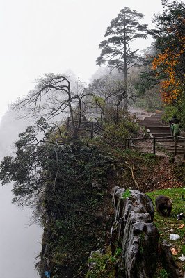 Mt Emei