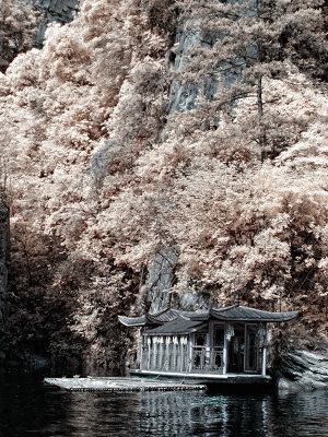 Baofeng Lake