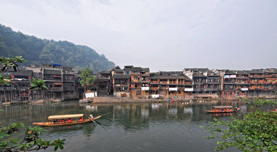 Feng Huang Ancient Town