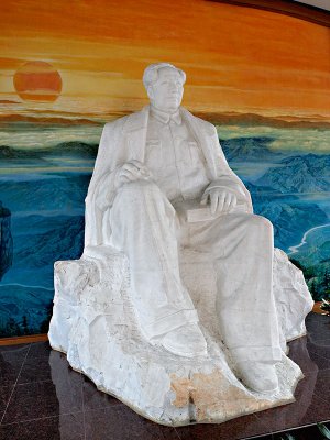 The Museum of Comrade Mao