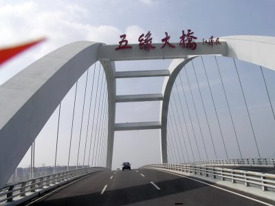 PA140909ES.jpg