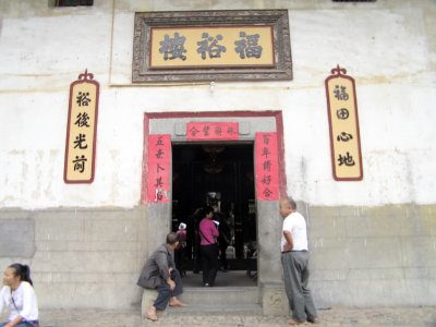 PA151357ES.jpg
