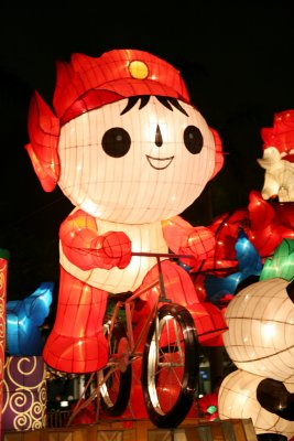 IMG_0266ES.jpg