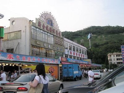 P6220224ES.jpg