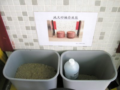 P7040030ES.jpg