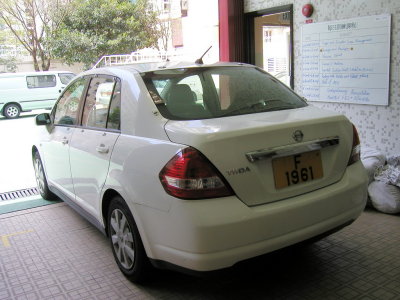 P7040062ES.jpg