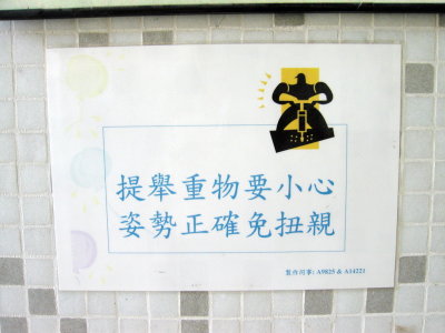 P7040088ES.jpg