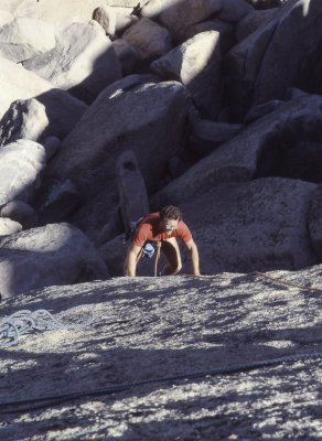 His name was Rock.