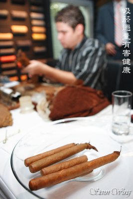 雪茄菸