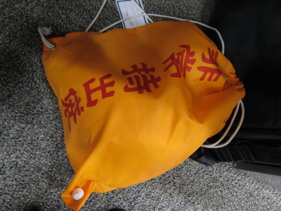 IMG_1526.JPG