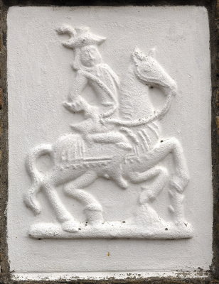 Weststraat 5
