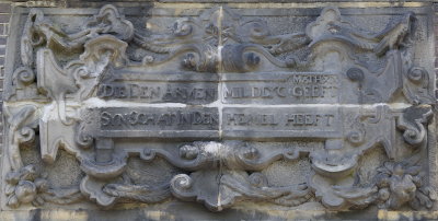 Hooglandsekerkhof 17