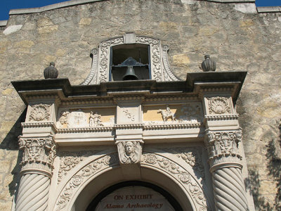 Never-completed church at The Alamo - San Antonio