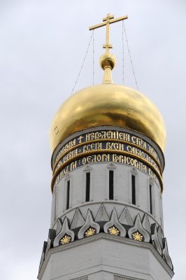 DSC_9761.JPG