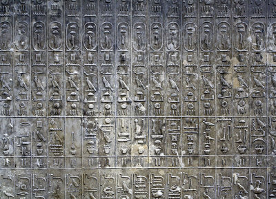 Inside Pyramid of Teti, 1st ruler of 6th dynasty 0634