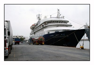 Corinthian II - IMO 8802882 - Port: Chios Greece