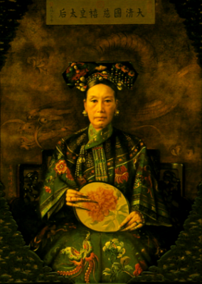 Dowager_Empress_of_China.jpg